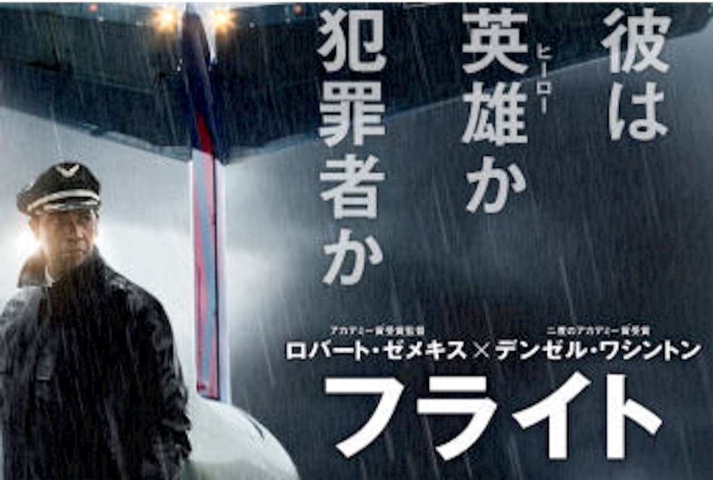 f:id:cinemakaeru:20150912072203j:image f:id:cinemakaeru:20150912072203j:image