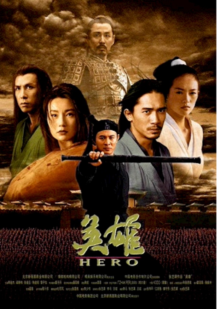 f:id:cinemakaeru:20150912072238j:image f:id:cinemakaeru:20150912072238j:image