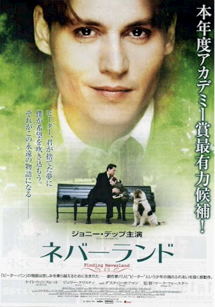 f:id:cinemakaeru:20150912072410j:image f:id:cinemakaeru:20150912072410j:image