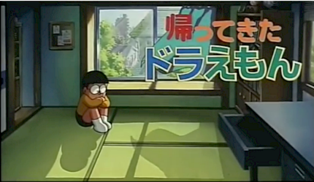 f:id:cinemakaeru:20150912072809p:image f:id:cinemakaeru:20150912072809p:image