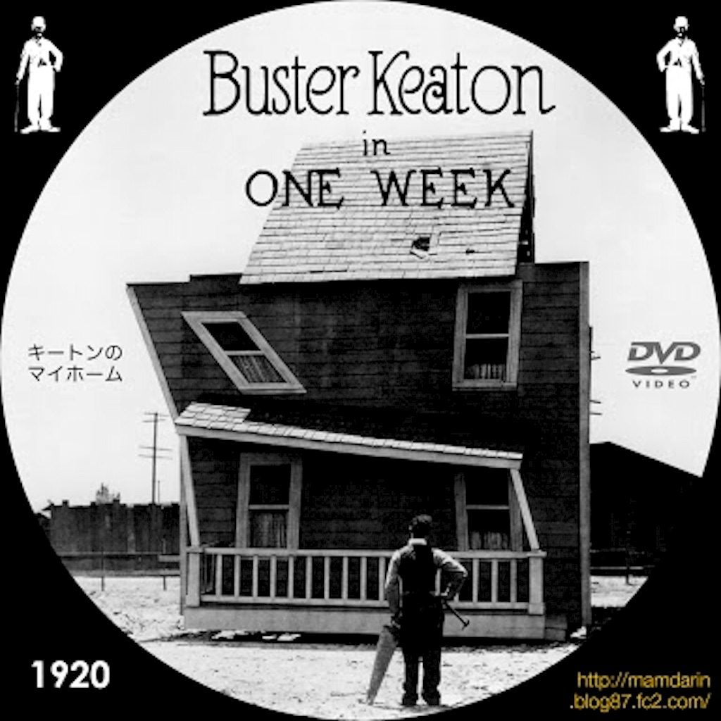 f:id:cinemakaeru:20150912073315j:image f:id:cinemakaeru:20150912073315j:image