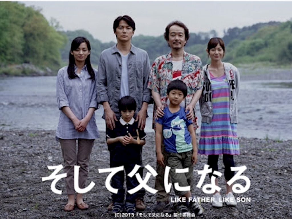 f:id:cinemakaeru:20150912073528j:image f:id:cinemakaeru:20150912073528j:image