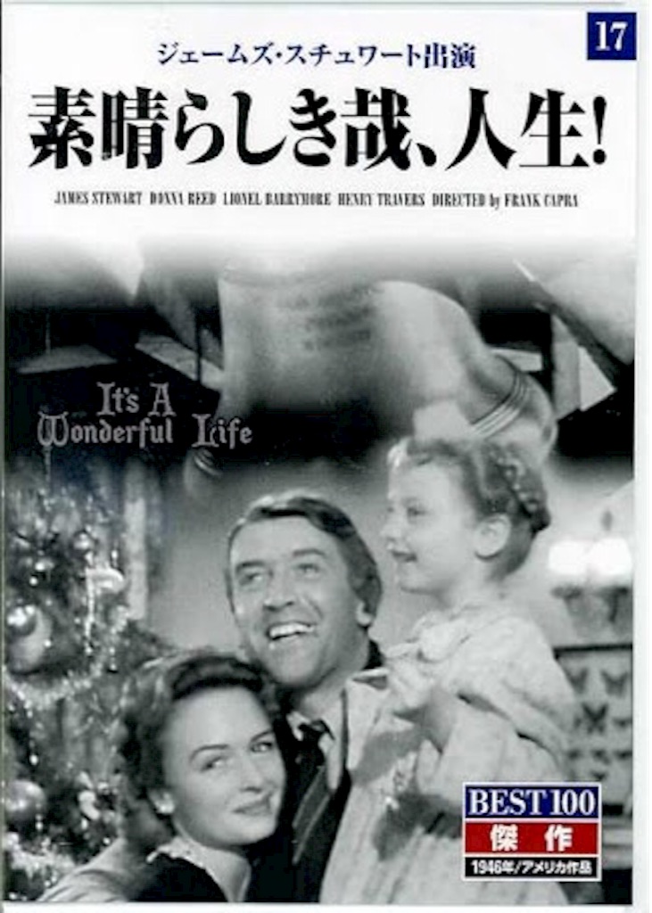 f:id:cinemakaeru:20150912073545j:image f:id:cinemakaeru:20150912073545j:image