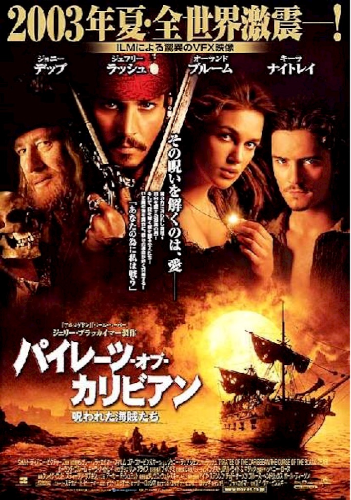 f:id:cinemakaeru:20150912073643j:image f:id:cinemakaeru:20150912073643j:image