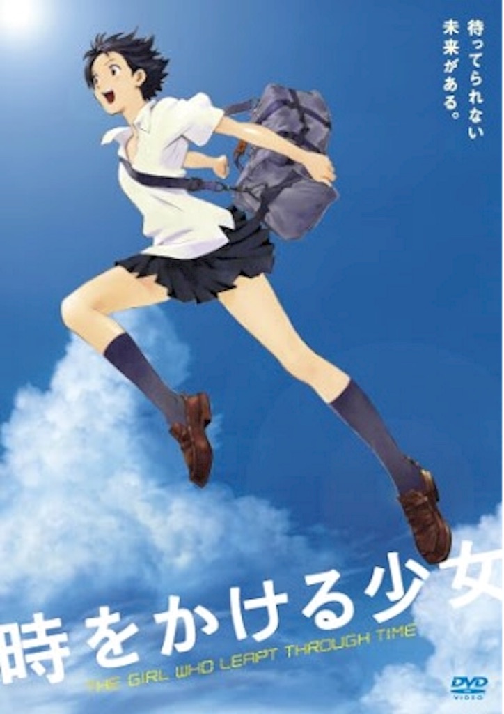 f:id:cinemakaeru:20150912074144j:image f:id:cinemakaeru:20150912074144j:image