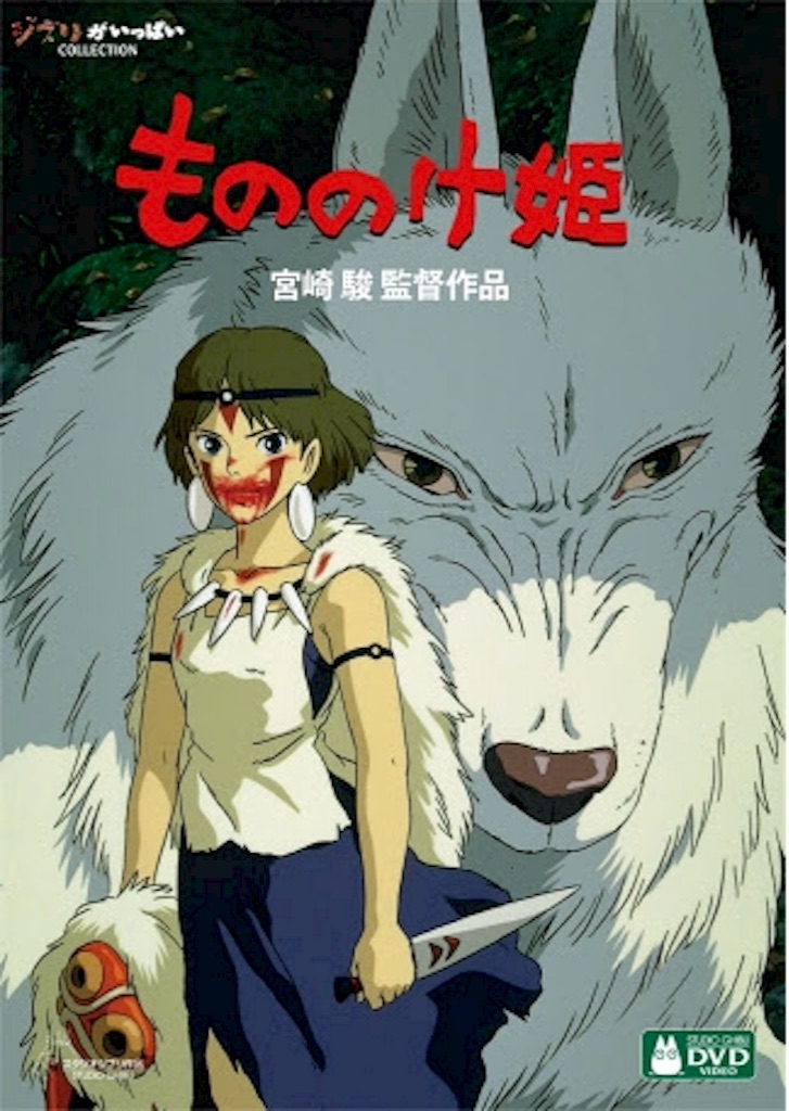 f:id:cinemakaeru:20150912074322j:image f:id:cinemakaeru:20150912074322j:image