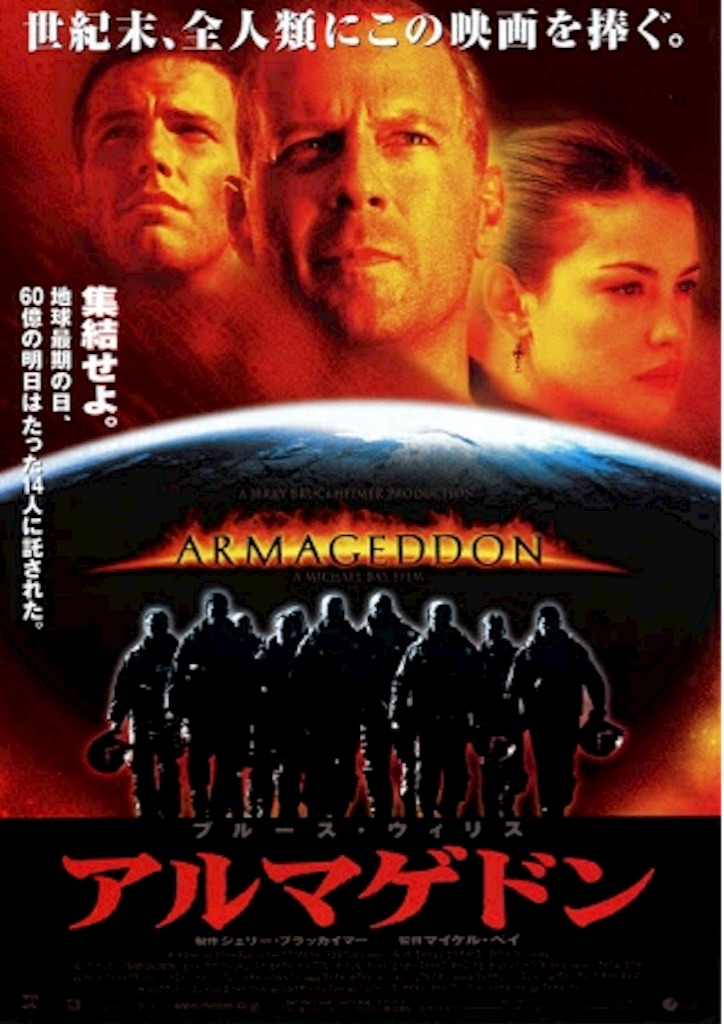 f:id:cinemakaeru:20150912074853j:image f:id:cinemakaeru:20150912074853j:image