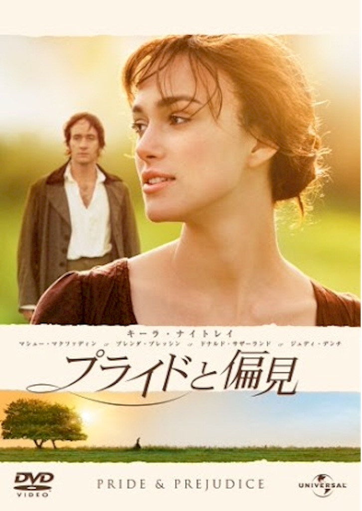 f:id:cinemakaeru:20150912075623j:image f:id:cinemakaeru:20150912075623j:image