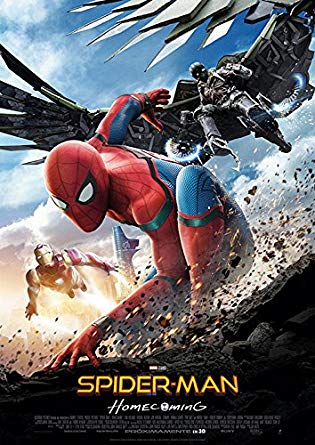 MCU インフィニティ・サーガ