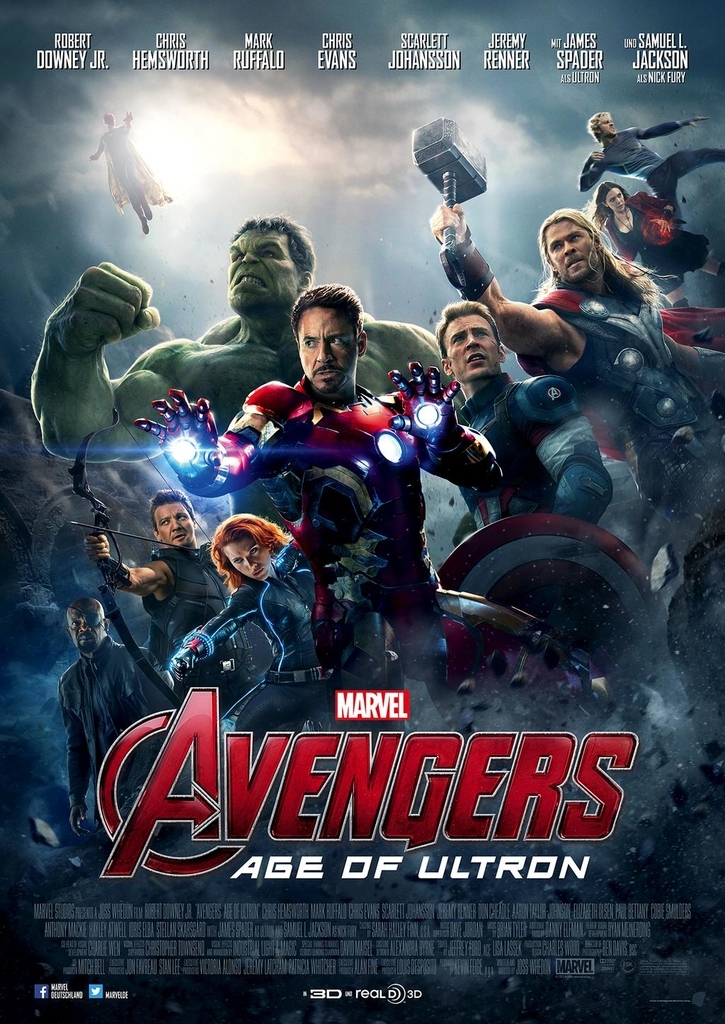 MCU インフィニティ・サーガ
