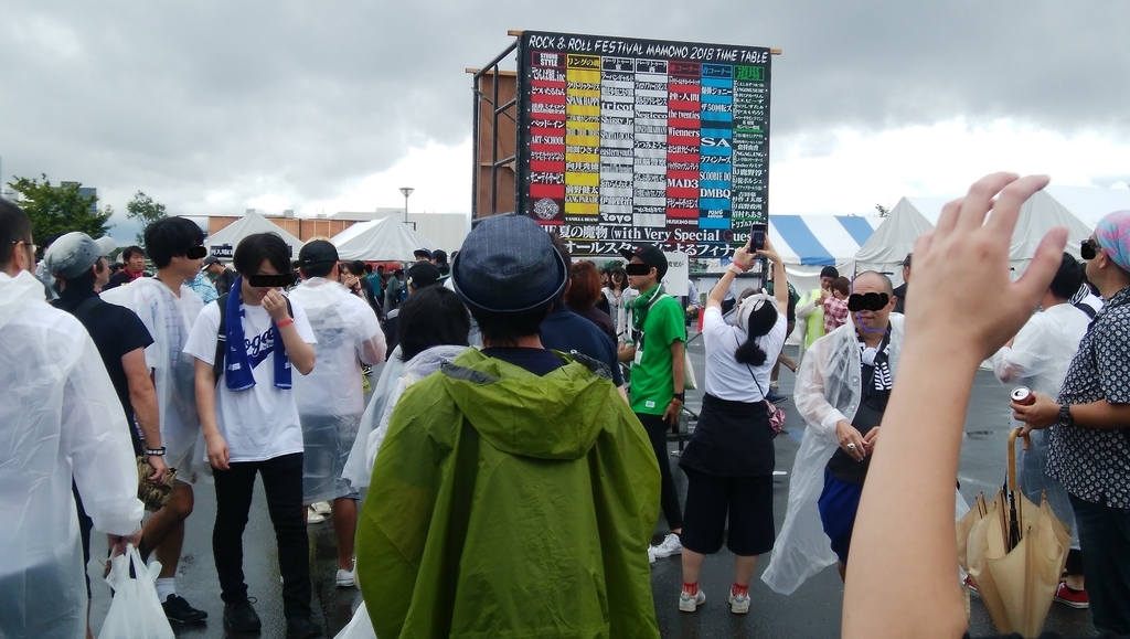 f:id:cinemaking:20180903095043j:plain f:id:cinemaking:20180903095043j:plain