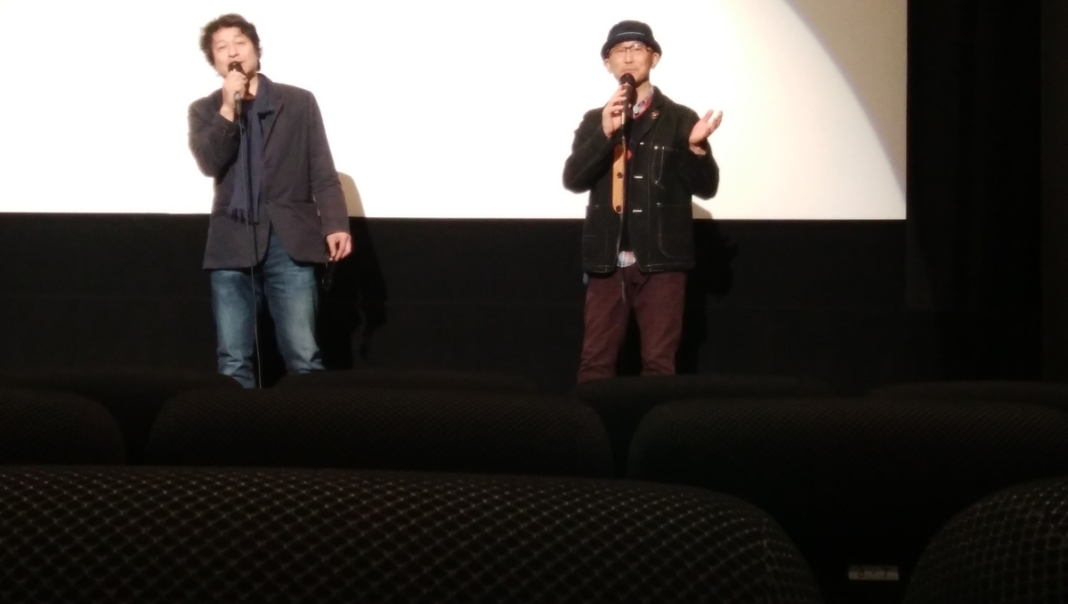 f:id:cinemaking:20190412213143j:plain