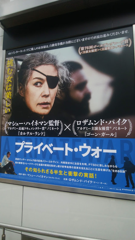 f:id:cinemaking:20190917210334j:plain f:id:cinemaking:20190917210334j:plain