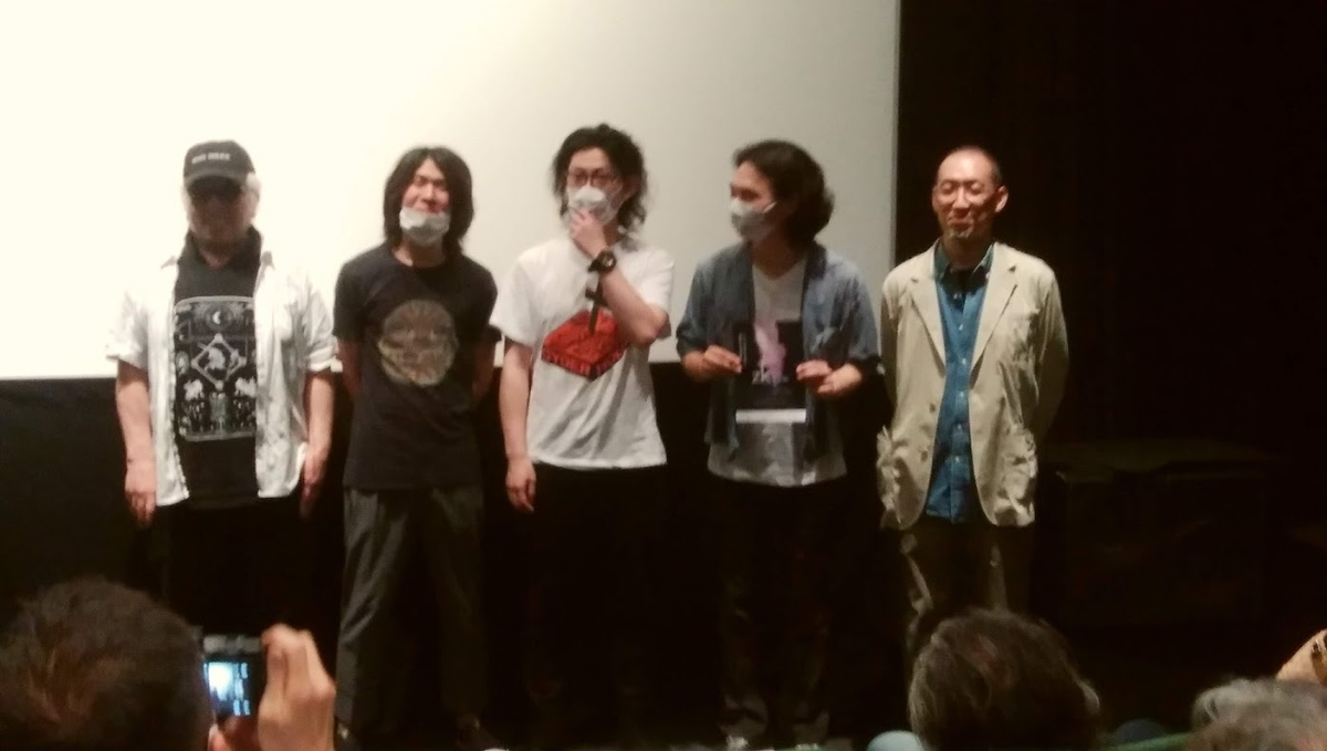 f:id:cinemaking:20200603203701j:plain f:id:cinemaking:20200603203701j:plain