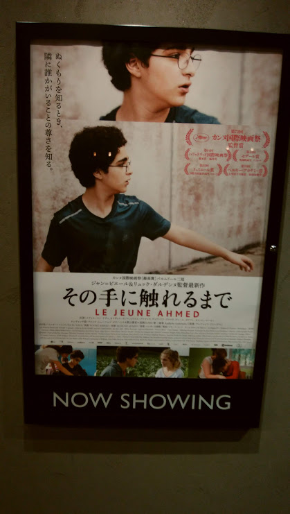 f:id:cinemaking:20200614184708j:plain f:id:cinemaking:20200614184708j:plain