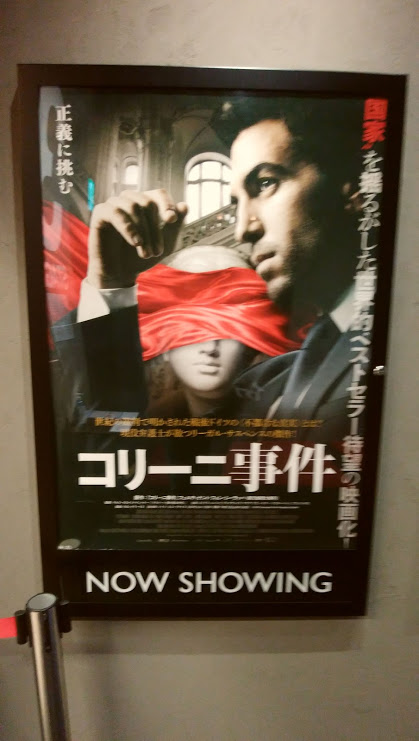 f:id:cinemaking:20200620205058j:plain f:id:cinemaking:20200620205058j:plain