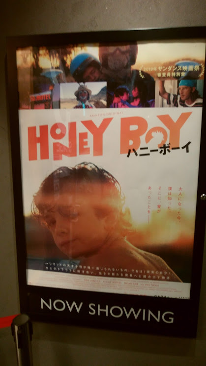 f:id:cinemaking:20200812160027j:plain f:id:cinemaking:20200812160027j:plain