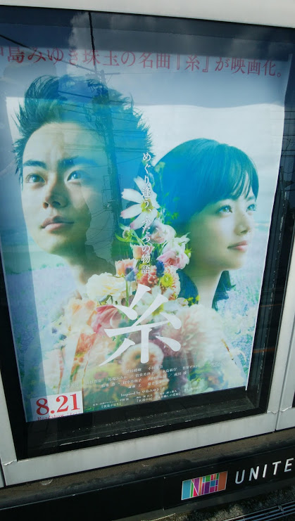 f:id:cinemaking:20200822210339j:plain