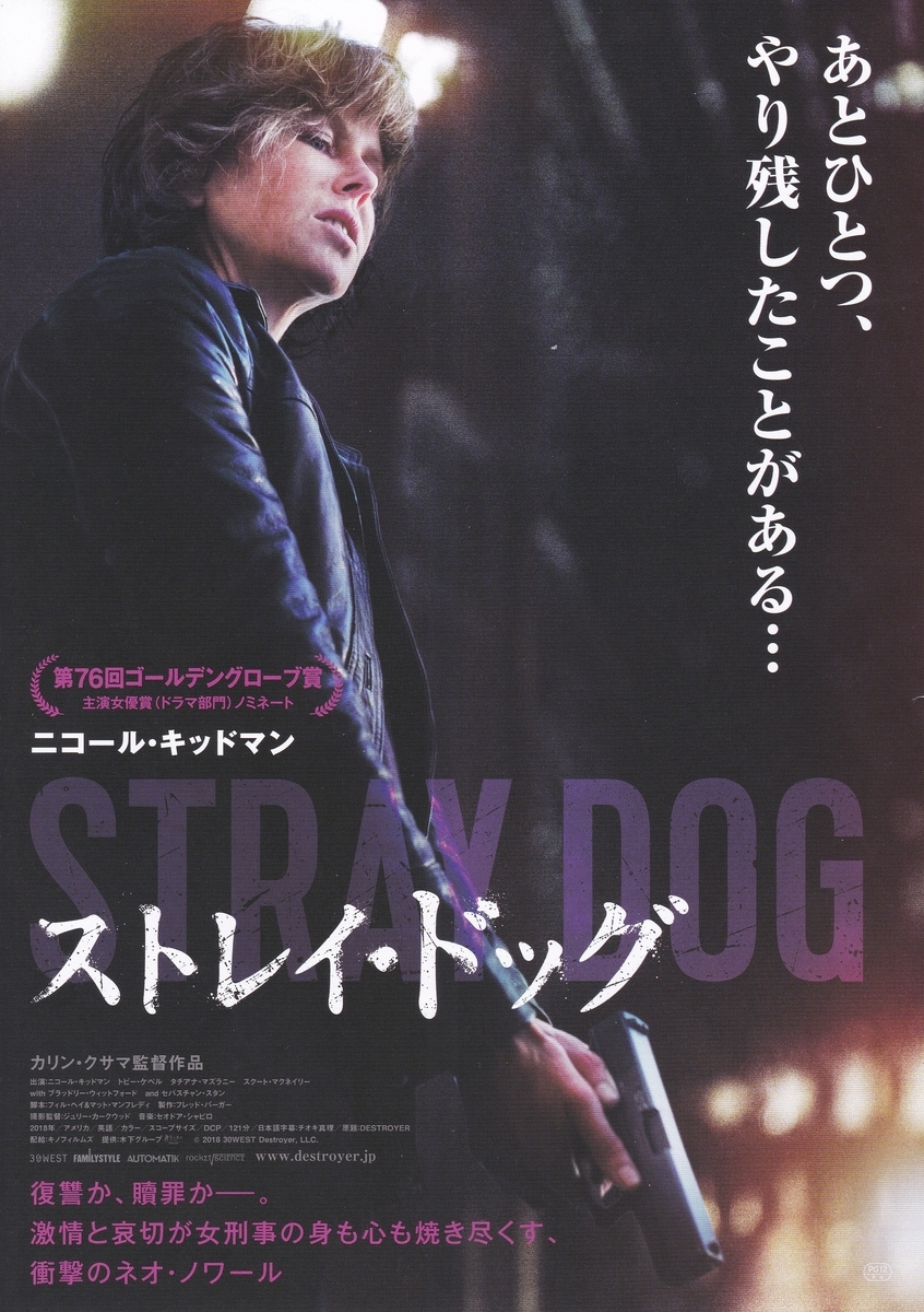 イーオン フラックスとは 映画の人気 最新記事を集めました はてな イーオン フラックスとは 映画の人気 最新記事を集めました はてな