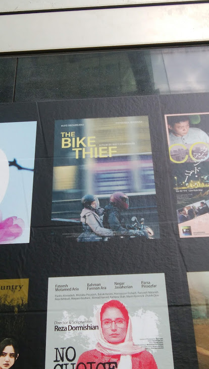 f:id:cinemaking:20201110222755j:plain