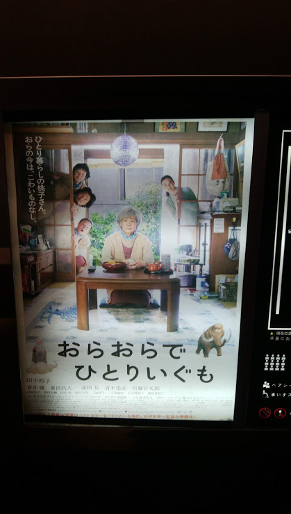 f:id:cinemaking:20201114183450j:plain f:id:cinemaking:20201114183450j:plain