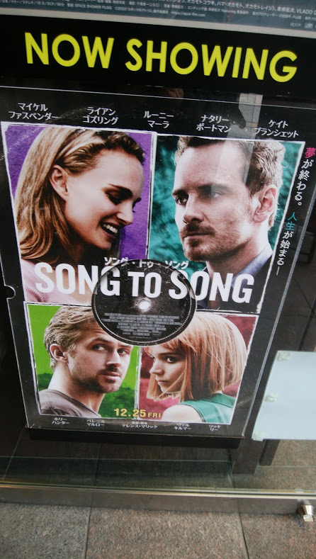 f:id:cinemaking:20210114202759j:plain
