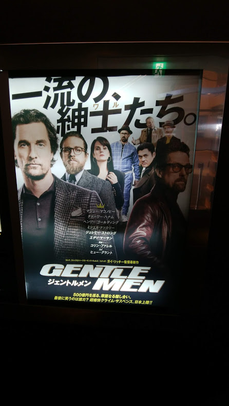 f:id:cinemaking:20210605202417j:plain
