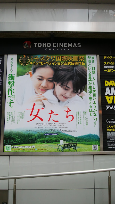 f:id:cinemaking:20210607202720j:plain