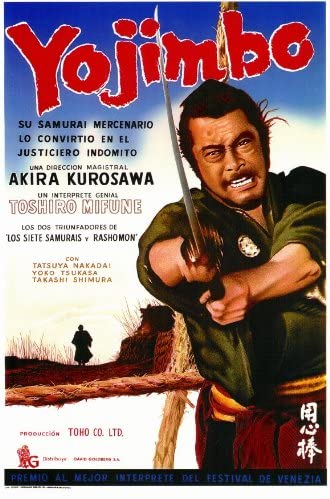 AKIRA 当時物 vintage 特大 ポスター AKIRA 当時物 vintage 特大 ポスター Amazon.co.jp: 当時物 劇場