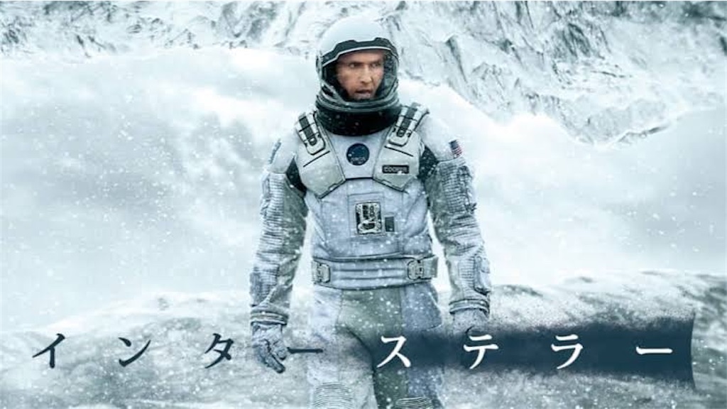 f:id:cinemaroom:20210825130739j:image