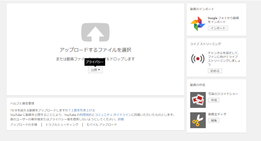 f:id:cinemato:20170521221544p:plain f:id:cinemato:20170521221544p:plain
