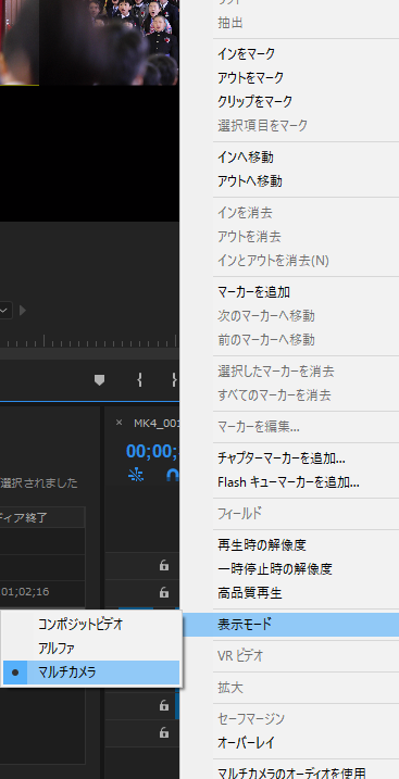 f:id:cinemato:20170528103616p:plain f:id:cinemato:20170528103616p:plain