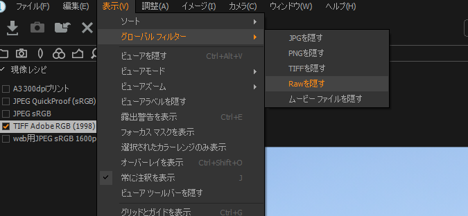 f:id:cinemato:20180624091725p:plain f:id:cinemato:20180624091725p:plain
