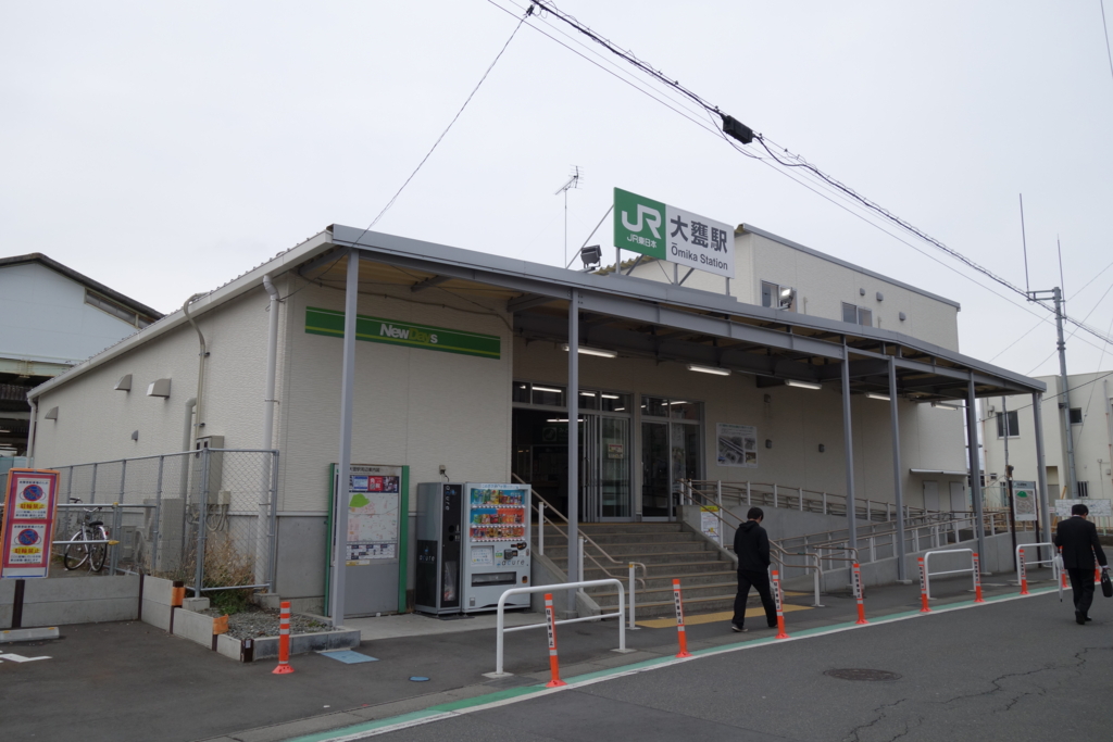 f:id:cinnamell:20170402102520j:plain