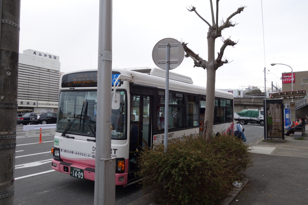 f:id:cinnamell:20170402102918j:plain