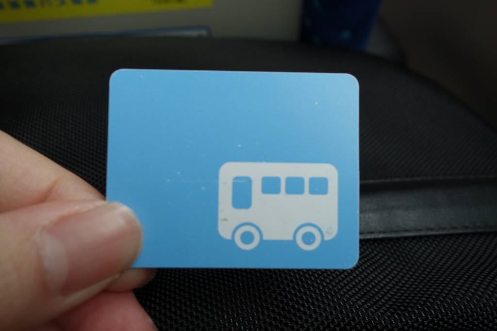 f:id:cinnamell:20170402103218j:plain