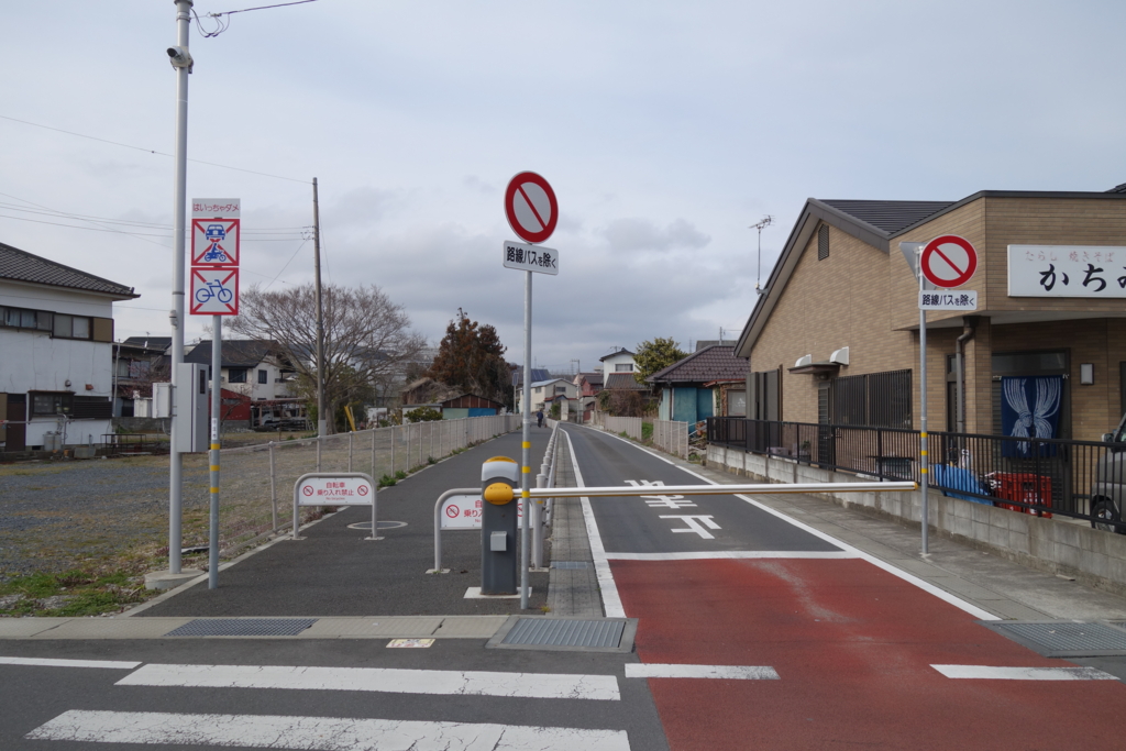 f:id:cinnamell:20170402105641j:plain