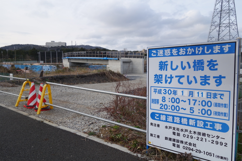 f:id:cinnamell:20170402111132j:plain