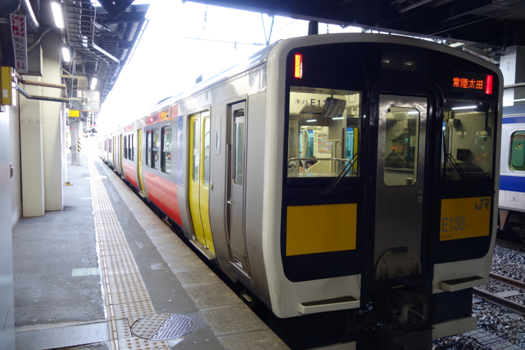 f:id:cinnamell:20170402112722j:plain