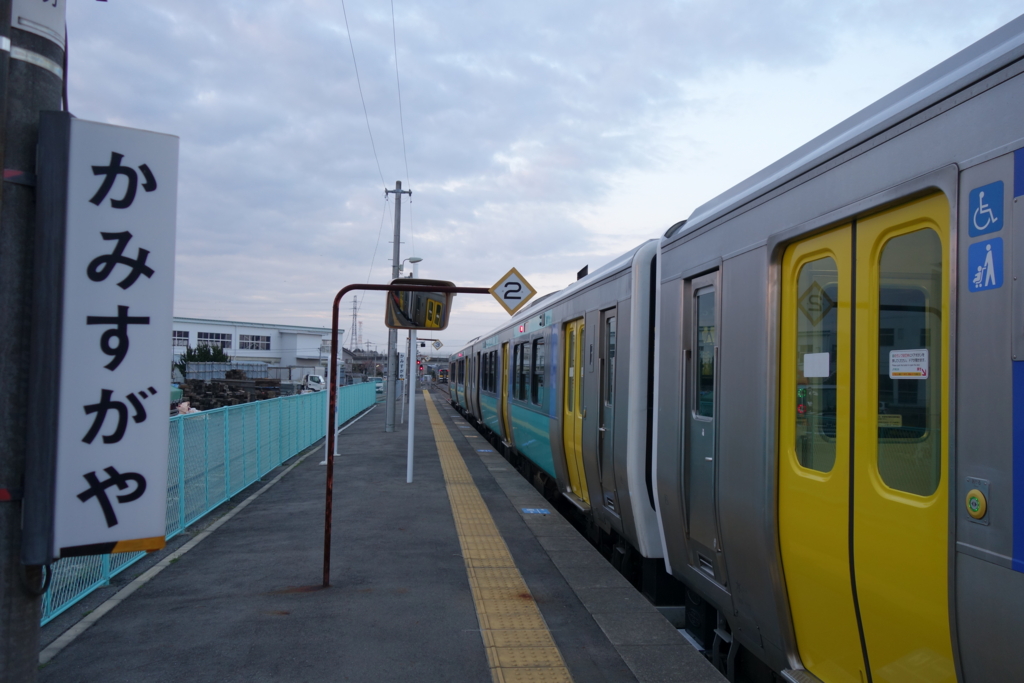 f:id:cinnamell:20170402113629j:plain