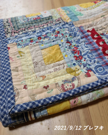 f:id:cinnamon-soy:20210912071940j:plain