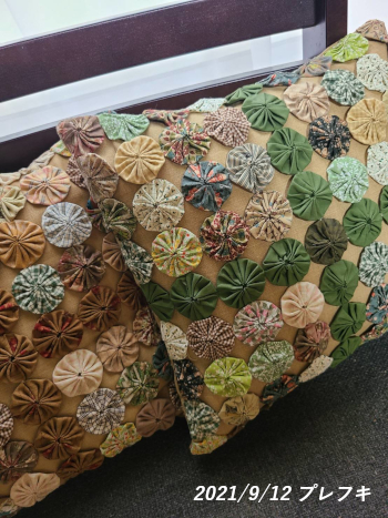 f:id:cinnamon-soy:20210912072003j:plain