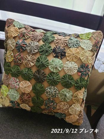 f:id:cinnamon-soy:20210912072059j:plain