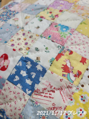 f:id:cinnamon-soy:20211117124233j:plain