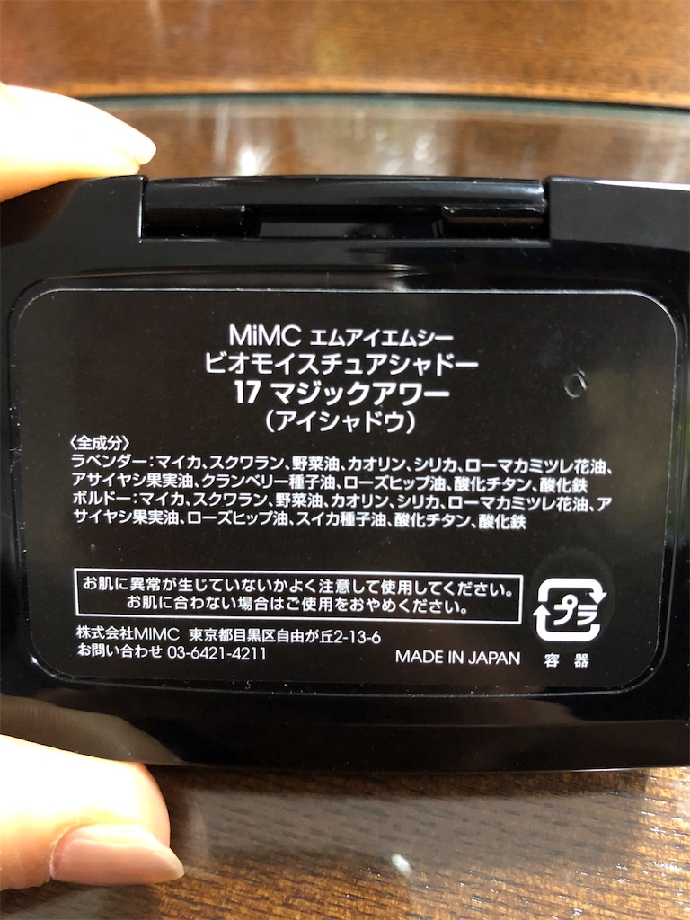 f:id:cinnamonbrown:20210124200022j:image f:id:cinnamonbrown:20210124200022j:image