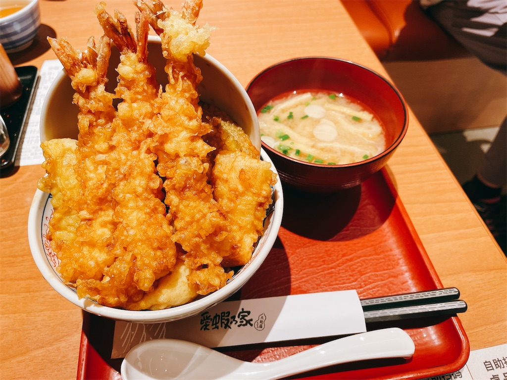 上海で人気の天丼屋さん - cinnamoncafeの日記