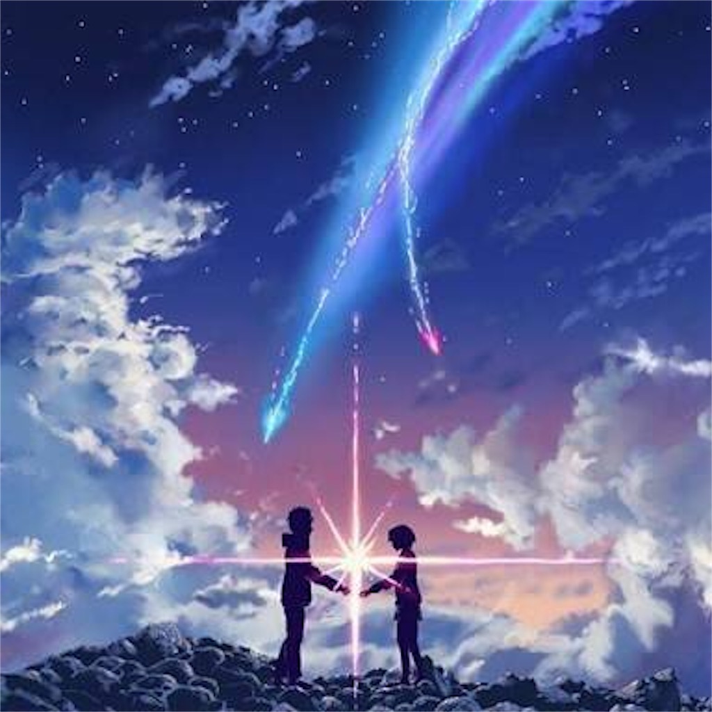 f:id:cinnamoroll3972:20170726013434j:image