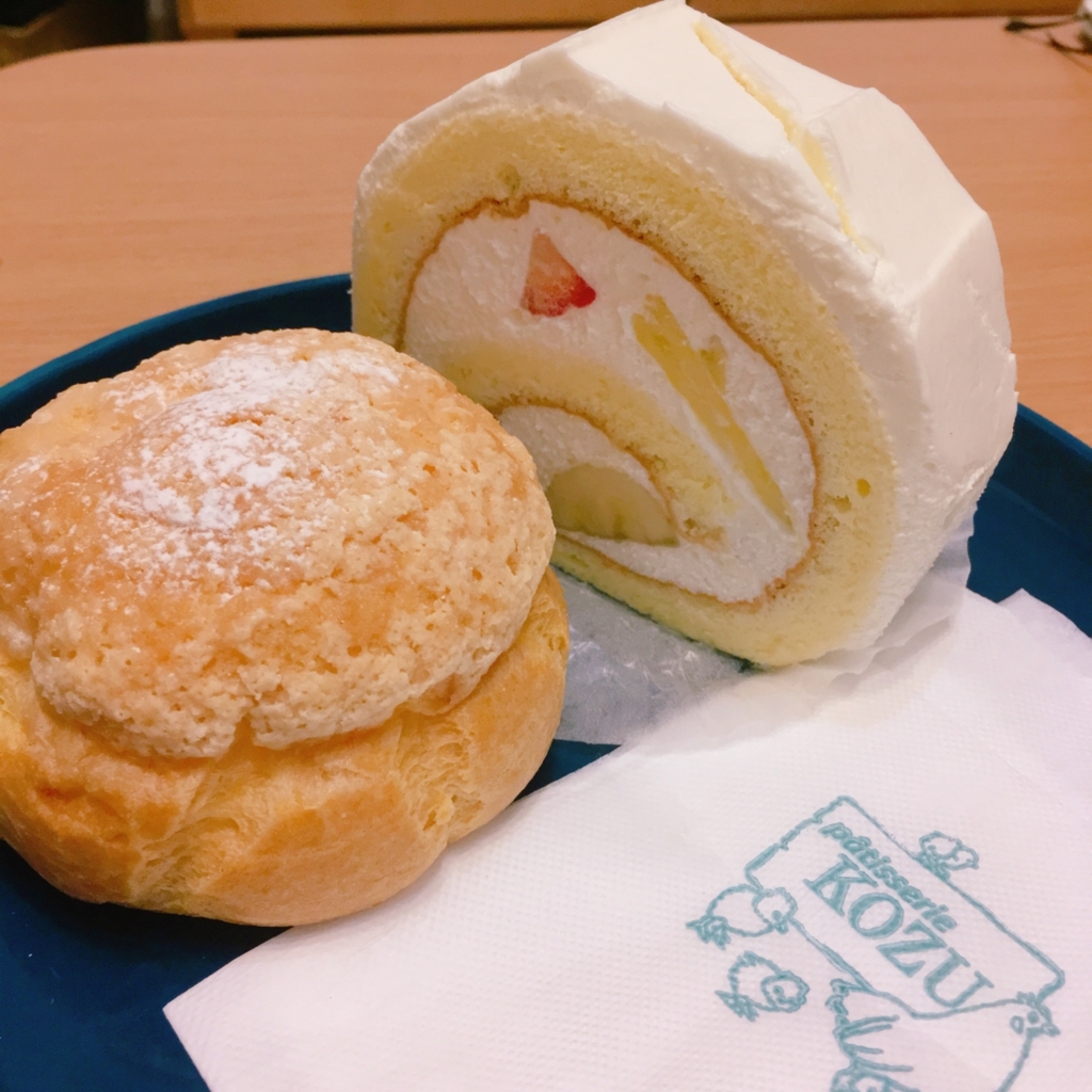 フルーツロールとシュークリーム Kozu 下北沢 ストレスフリーな妊婦生活で安産を目指すブログ フルーツロールとシュークリーム Kozu 下北沢 ストレスフリーな妊婦生活で安産を目指すブログ