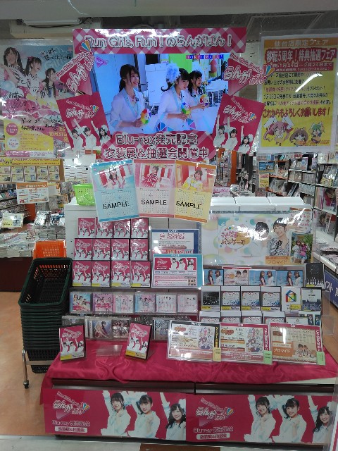 f:id:cinukarkamuy:20201206003504j:image