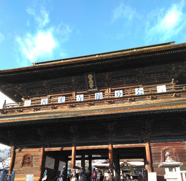 f:id:cinukarkamuy:20201206003612j:image